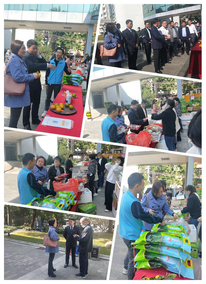 首页- 新宝GG集团创造事业平台