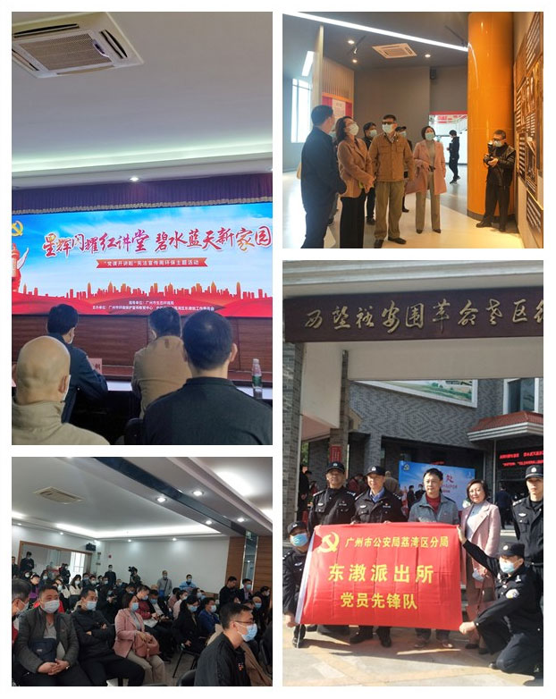 首页- 新宝GG集团创造事业平台