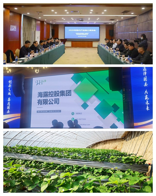 首页- 新宝GG集团创造事业平台