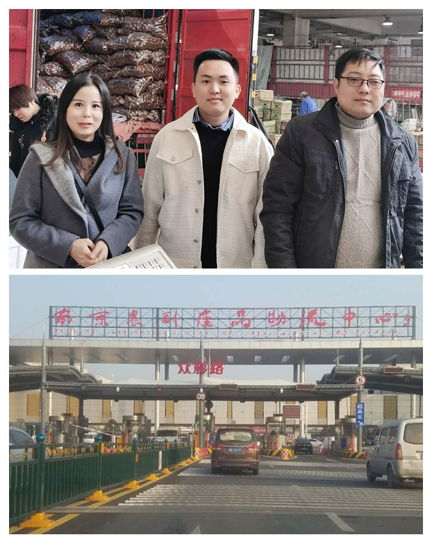 首页- 新宝GG集团创造事业平台