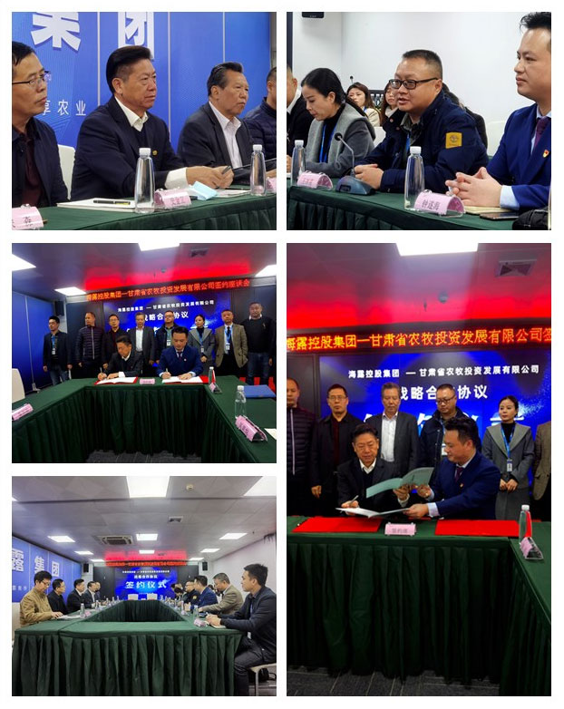 首页- 新宝GG集团创造事业平台