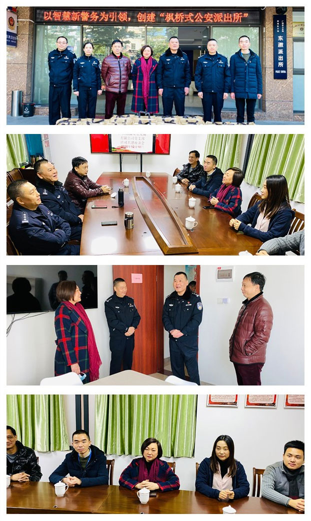 首页- 新宝GG集团创造事业平台