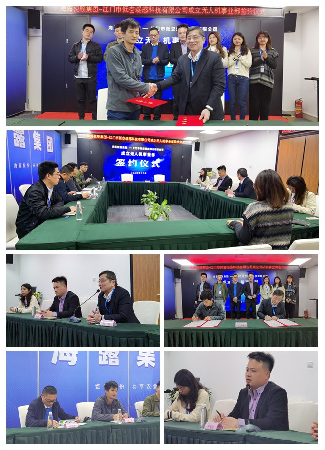 首页- 新宝GG集团创造事业平台