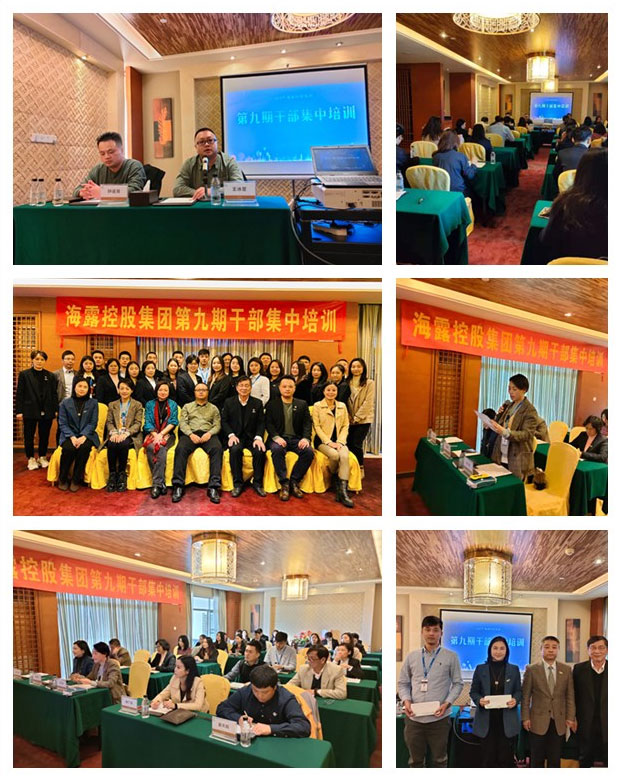 首页- 新宝GG集团创造事业平台