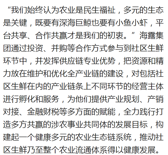 首页- 新宝GG集团创造事业平台