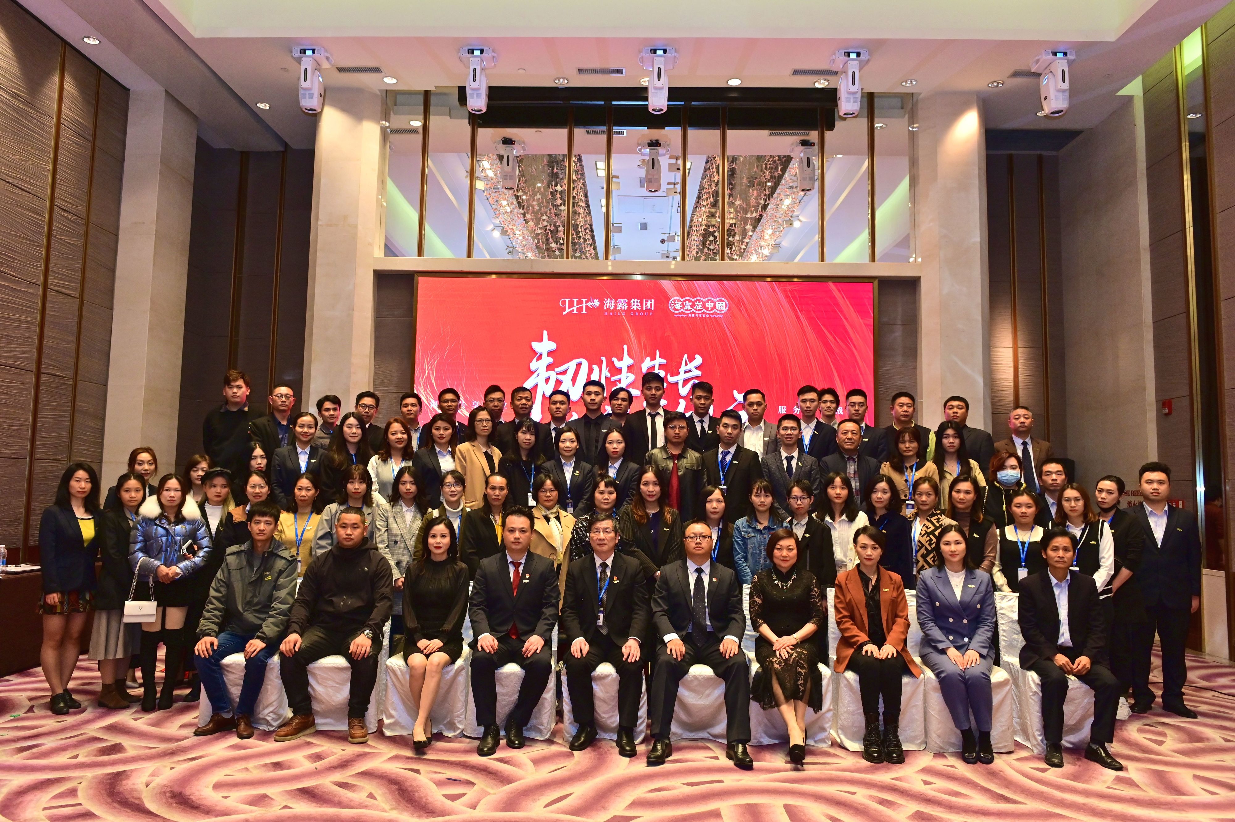 首页- 新宝GG集团创造事业平台