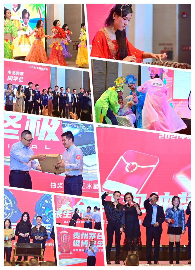 首页- 新宝GG集团创造事业平台