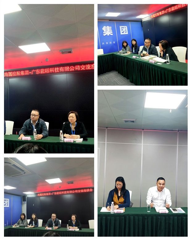 首页- 新宝GG集团创造事业平台