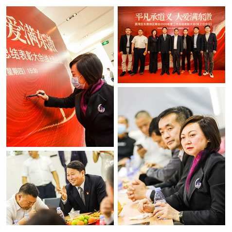 首页- 新宝GG集团创造事业平台