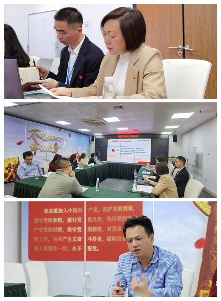 首页- 新宝GG集团创造事业平台