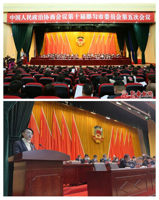 首页- 新宝GG集团创造事业平台