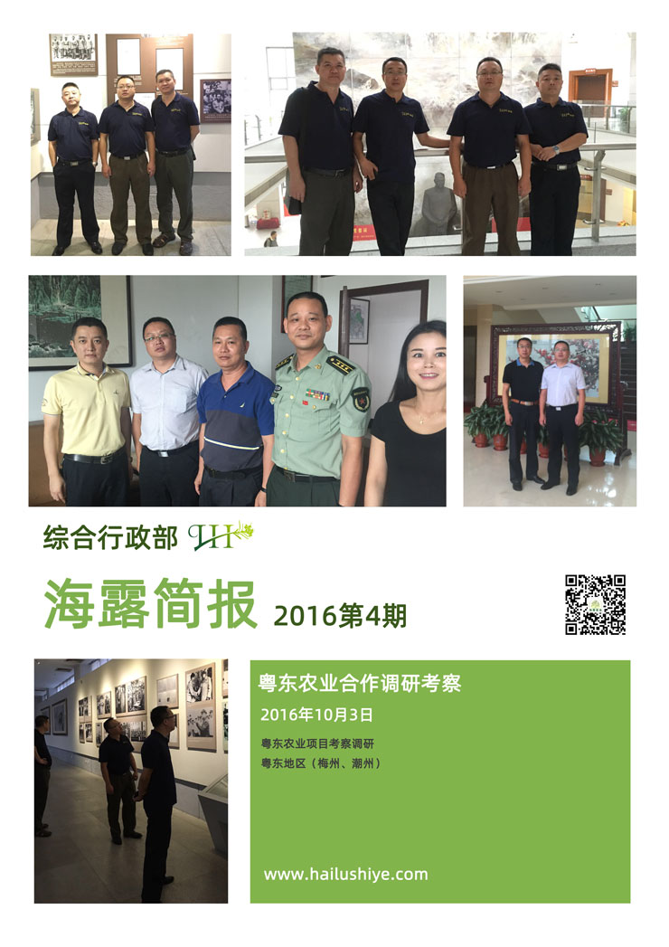 首页- 新宝GG集团创造事业平台