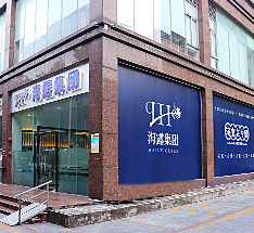关于新宝GG