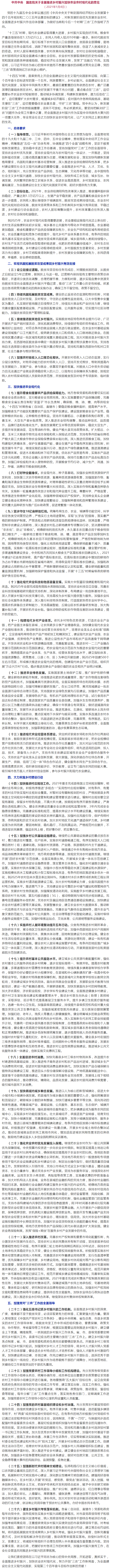 首页- 新宝GG集团创造事业平台