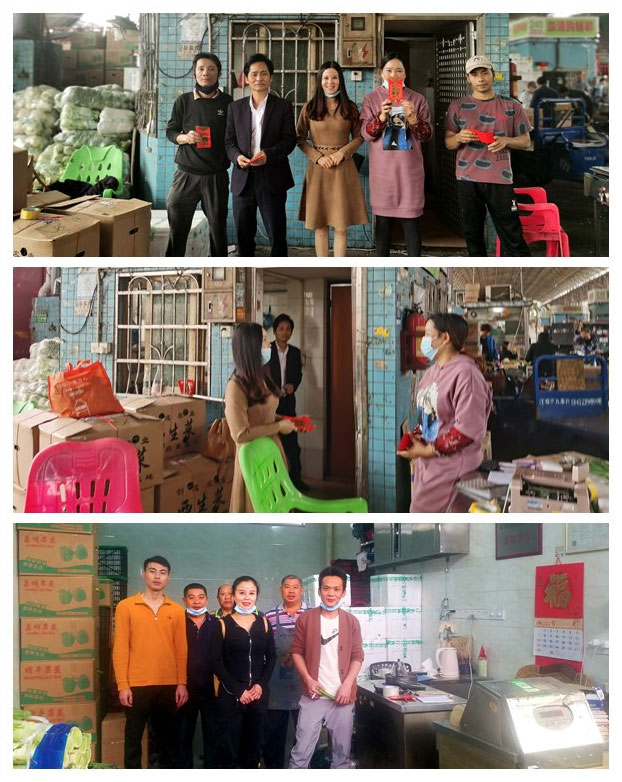 首页- 新宝GG集团创造事业平台