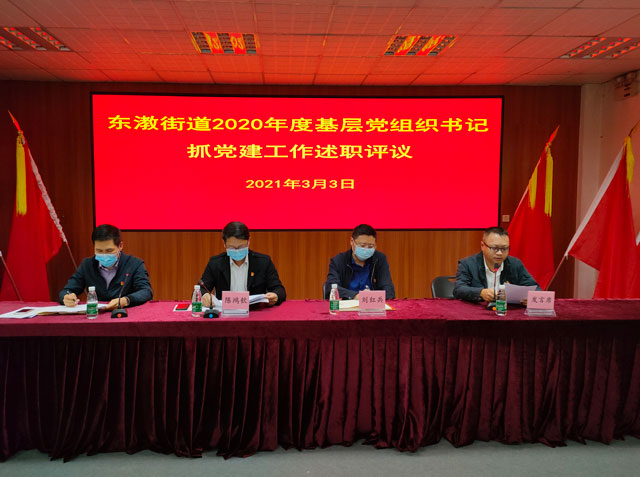 首页- 新宝GG集团创造事业平台