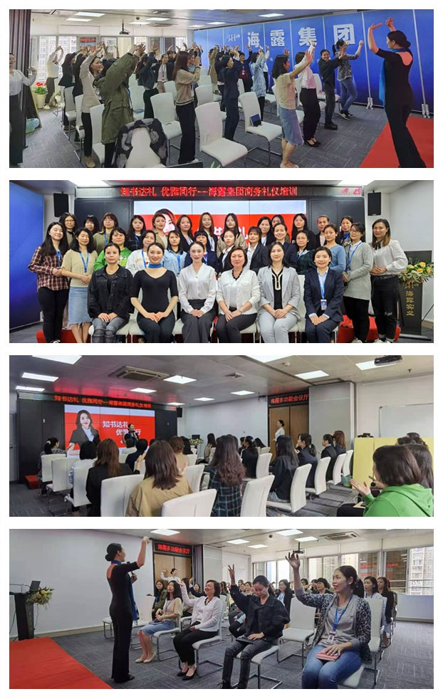 首页- 新宝GG集团创造事业平台