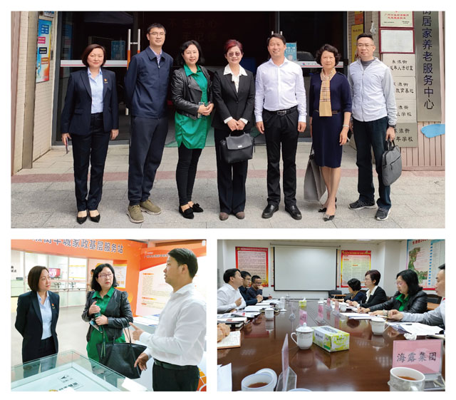 首页- 新宝GG集团创造事业平台