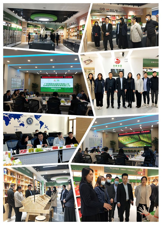 首页- 新宝GG集团创造事业平台