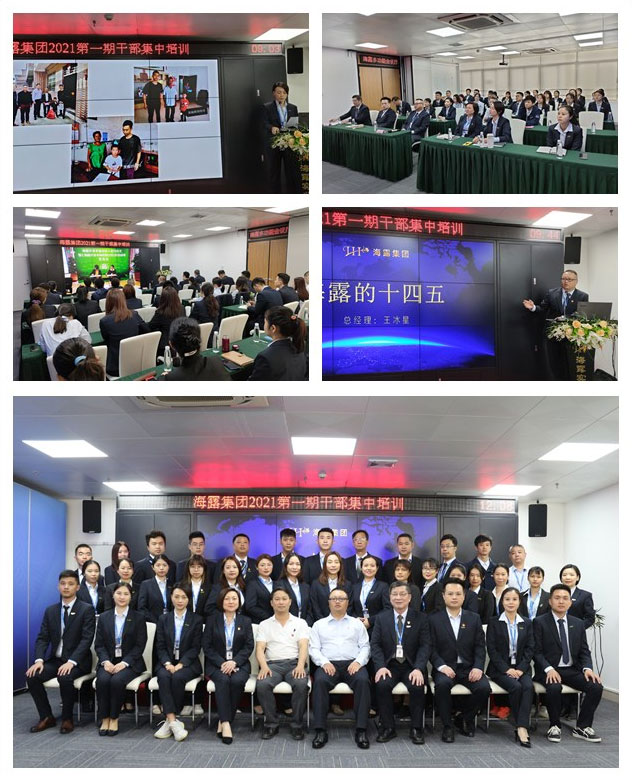 首页- 新宝GG集团创造事业平台