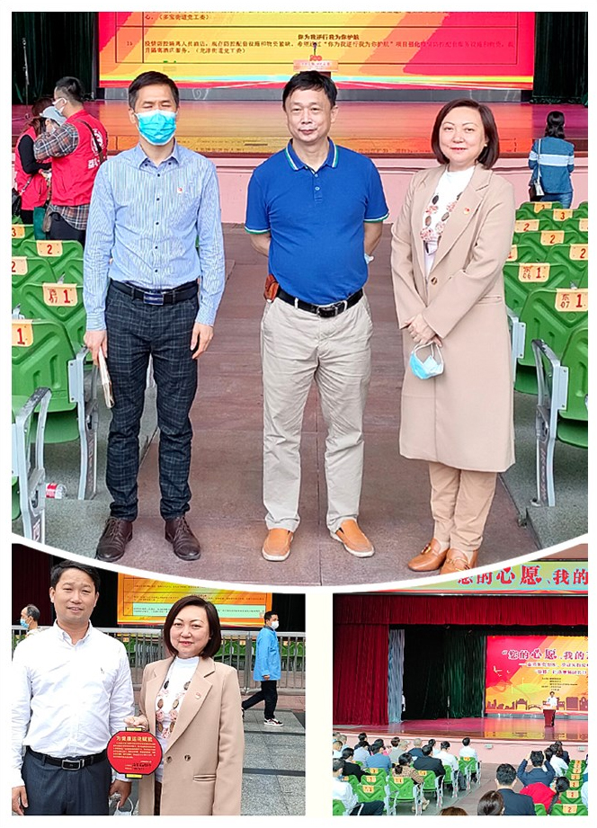 首页- 新宝GG集团创造事业平台