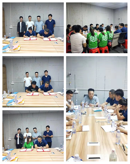 首页- 新宝GG集团创造事业平台