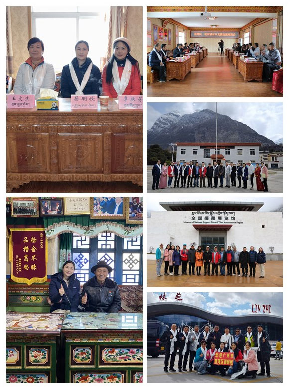 首页- 新宝GG集团创造事业平台