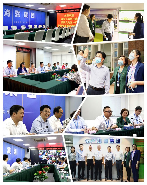 首页- 新宝GG集团创造事业平台