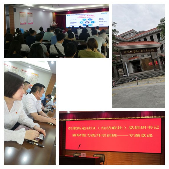 首页- 新宝GG集团创造事业平台