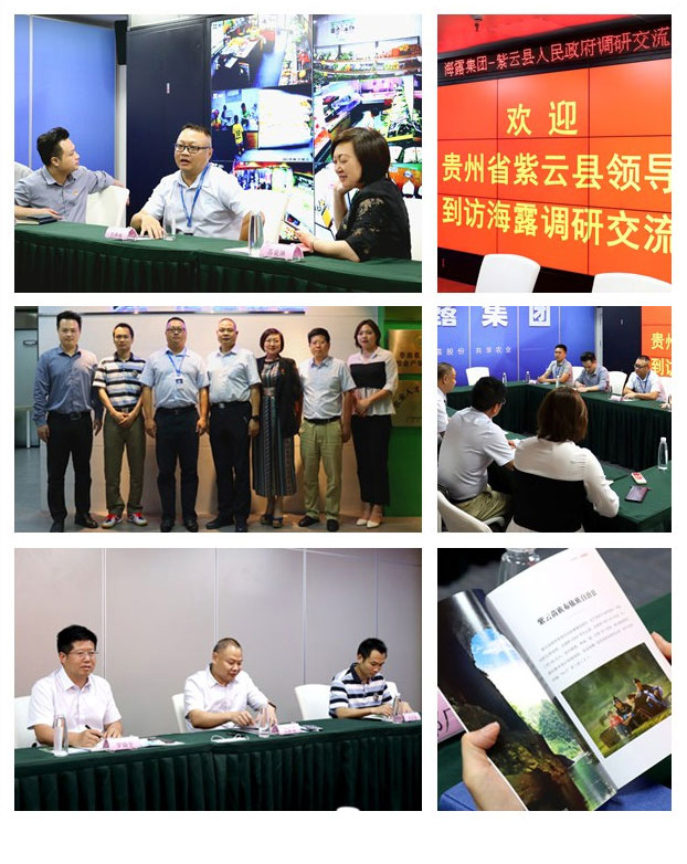 首页- 新宝GG集团创造事业平台