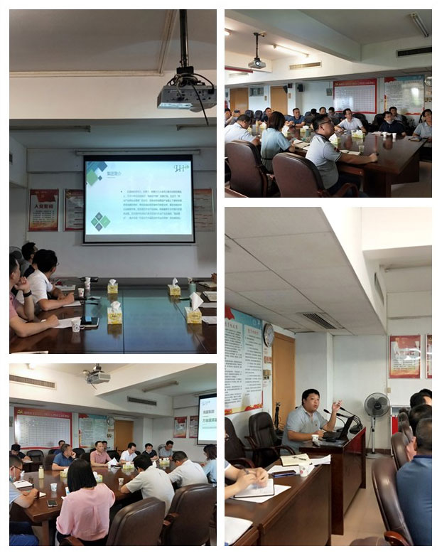 首页- 新宝GG集团创造事业平台