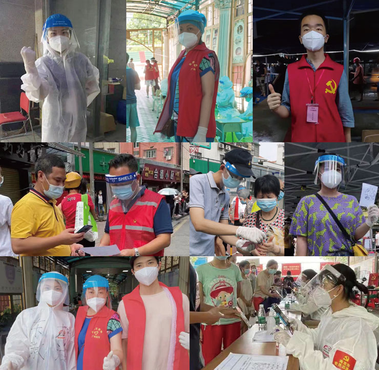 首页- 新宝GG集团创造事业平台