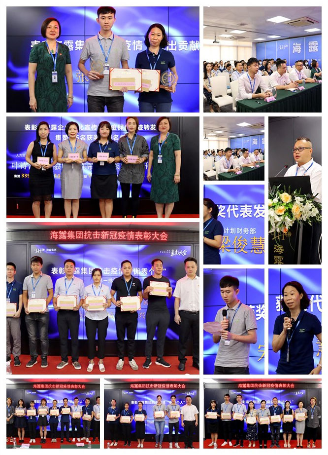 首页- 新宝GG集团创造事业平台