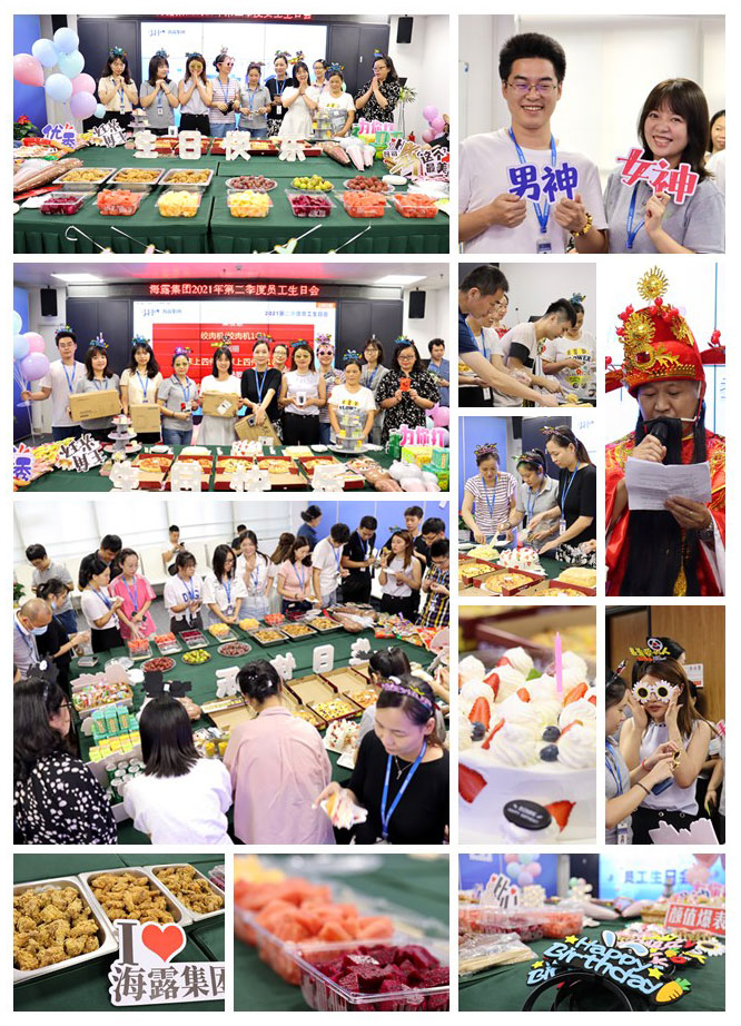 首页- 新宝GG集团创造事业平台