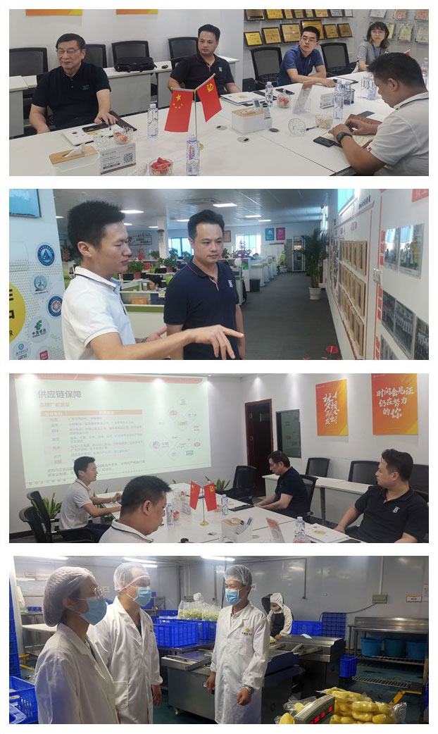 首页- 新宝GG集团创造事业平台