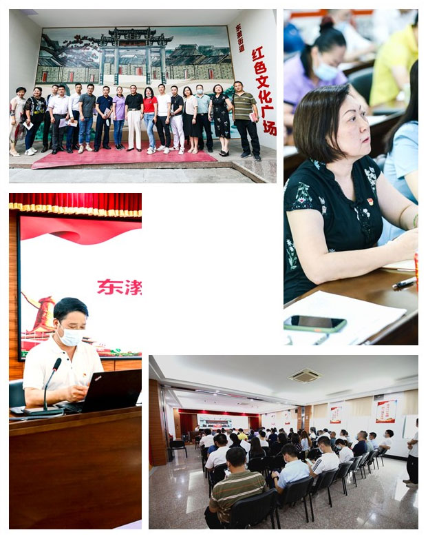 首页- 新宝GG集团创造事业平台