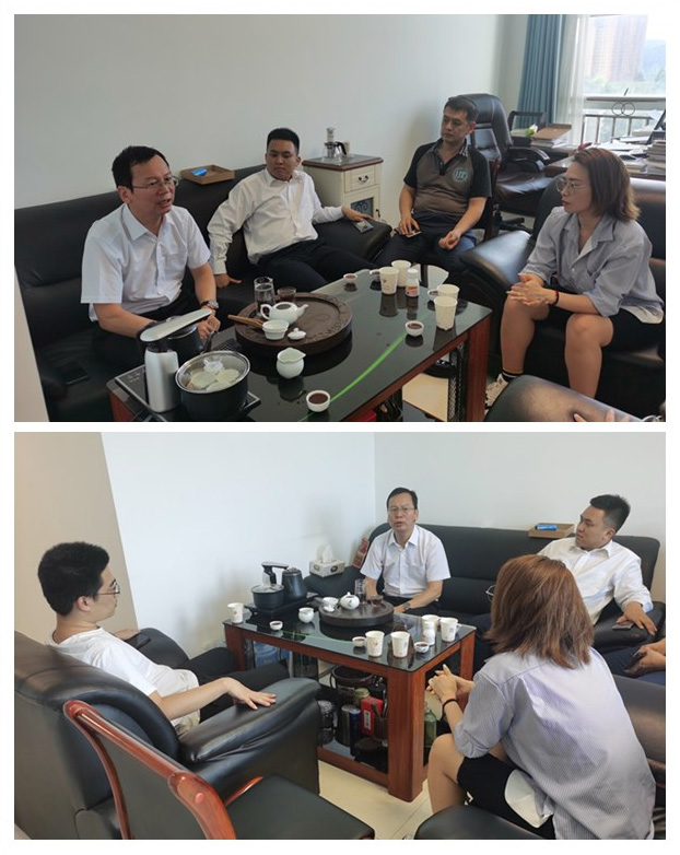 首页- 新宝GG集团创造事业平台