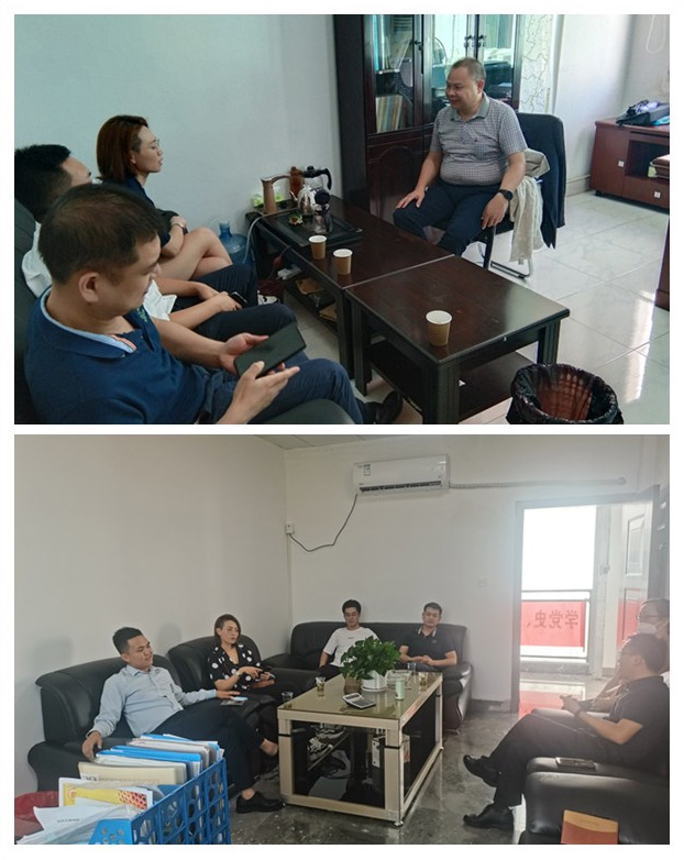 首页- 新宝GG集团创造事业平台