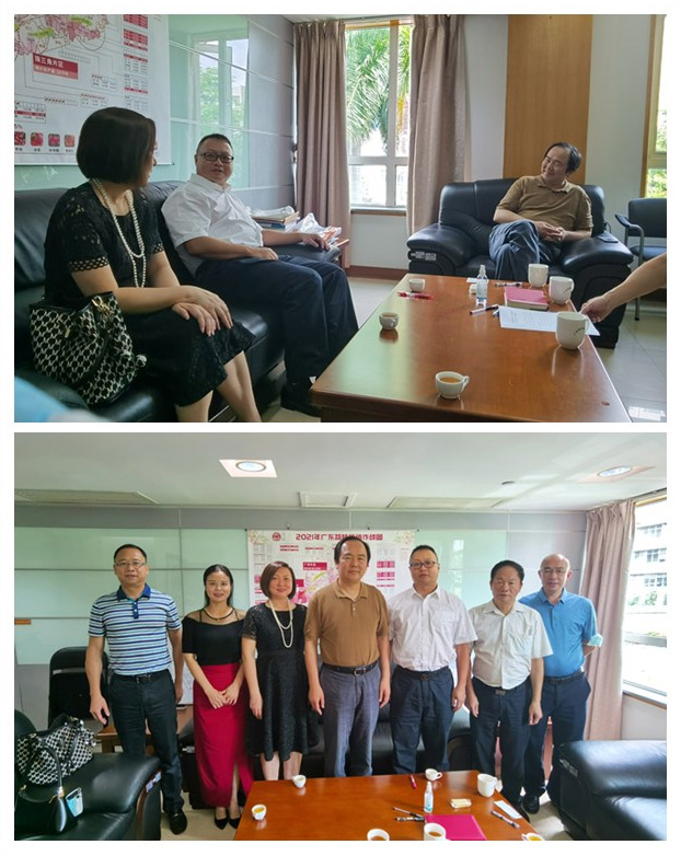 首页- 新宝GG集团创造事业平台