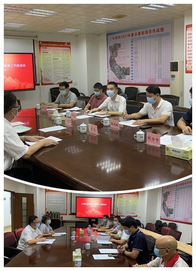 首页- 新宝GG集团创造事业平台