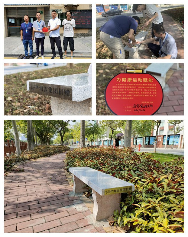 首页- 新宝GG集团创造事业平台