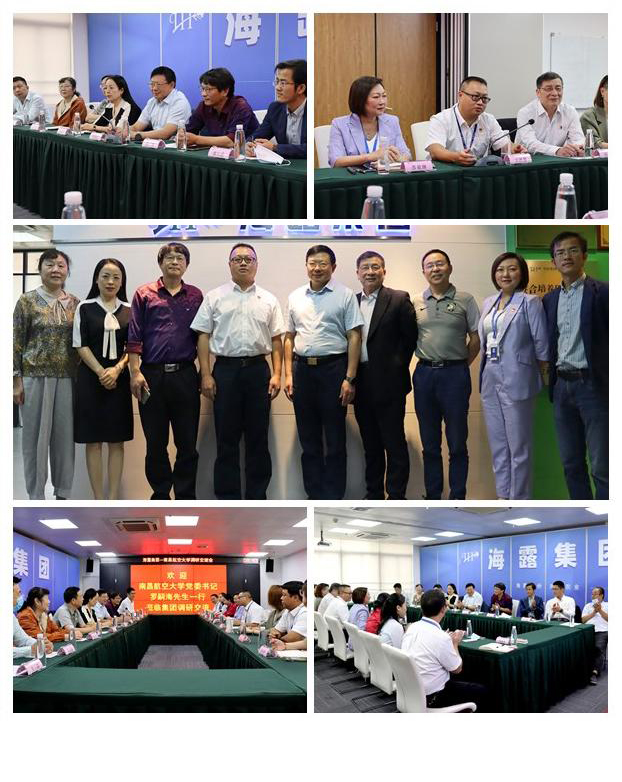 首页- 新宝GG集团创造事业平台