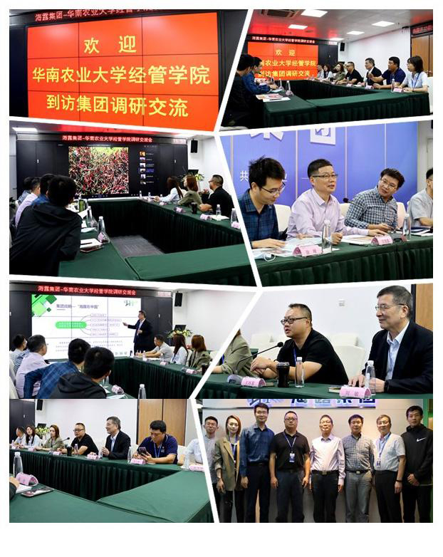 首页- 新宝GG集团创造事业平台