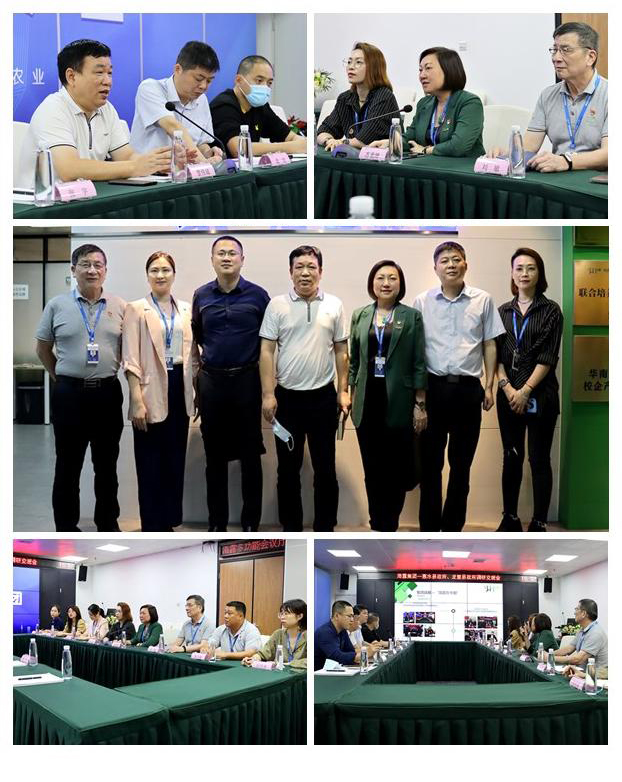 首页- 新宝GG集团创造事业平台