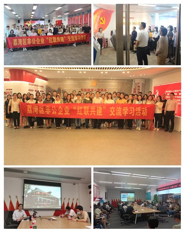 首页- 新宝GG集团创造事业平台