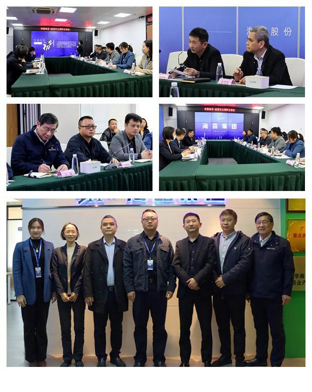 首页- 新宝GG集团创造事业平台