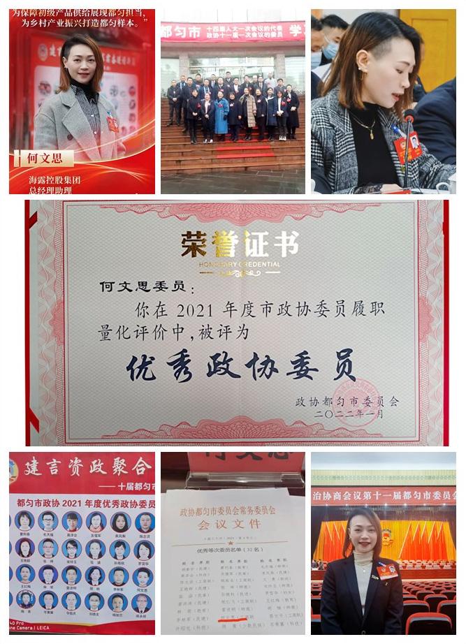 首页- 新宝GG集团创造事业平台