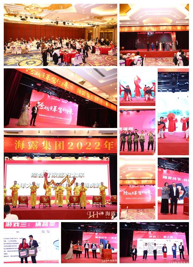 首页- 新宝GG集团创造事业平台