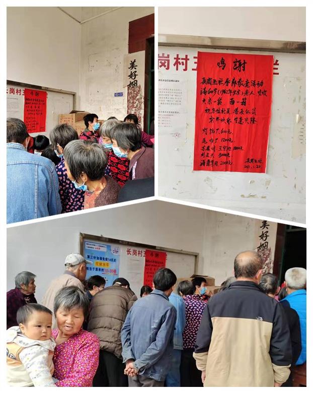 首页- 新宝GG集团创造事业平台