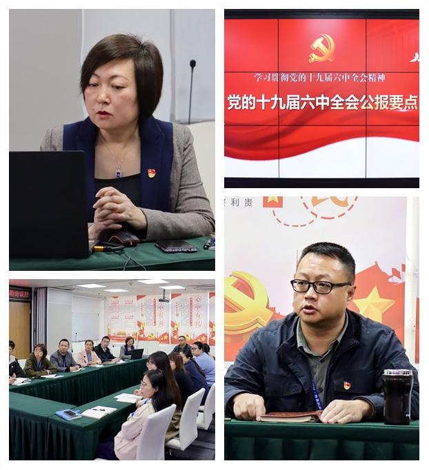 首页- 新宝GG集团创造事业平台